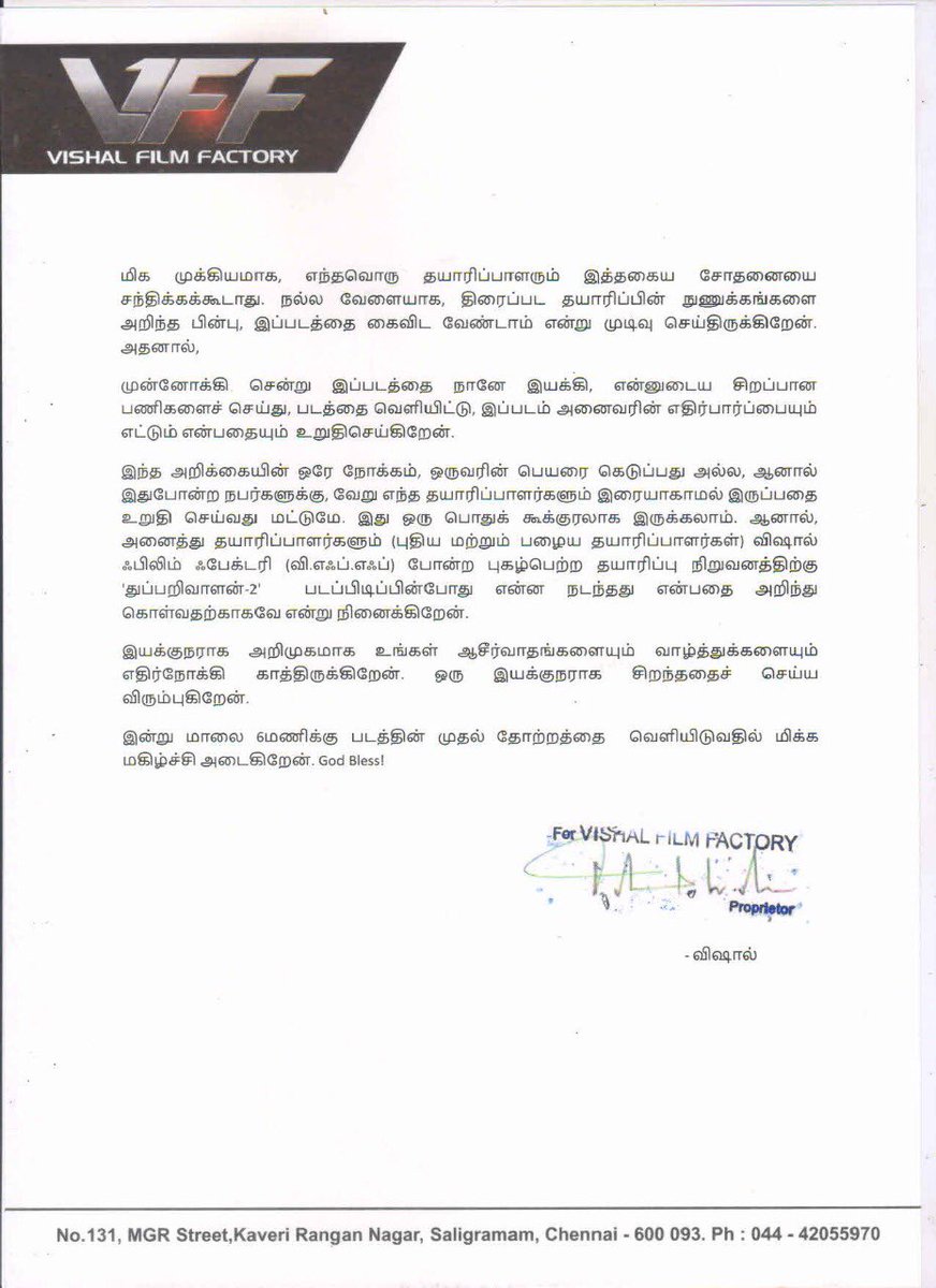 VishalKOfficial's tweet photo. The sole purpose of the statement is not to tarnish one's image but is only to make sure that nobody falls prey to such people especially Producers

Seeking your blessings &amp; wishes for my directorial debut &amp; hoping to do the best as a Director

#Thupparivaalan2 #VishalDirection1 https://t.co/5CnGYlmsrD