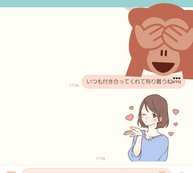 可愛い女の子のtwitterイラスト検索結果 古い順 可愛い女の子のtwitterイラスト検索結果 古い順
