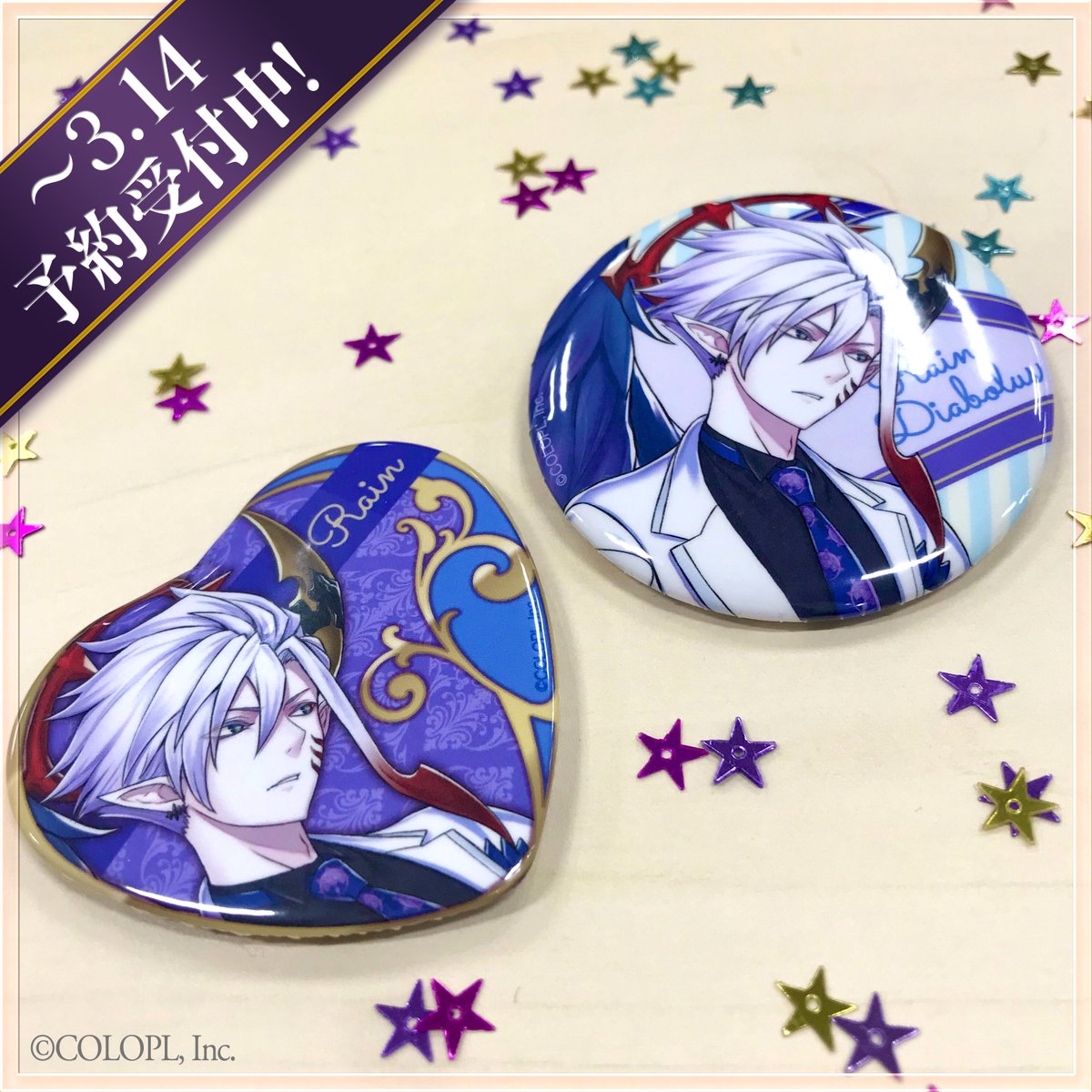 コロプラ公式ショップ on X