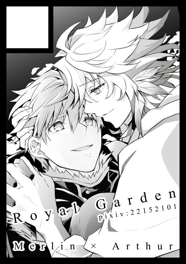 あなたのサークル「Royal Garden」は、コミックマーケット98で「日曜日西地区 "こ " 13b」に配置されました!コミケWebカタログにてスペース配置場所公開中です! https://t.co/3Ittvu2Mc4 #C98WebCatalog
受かってました✨とりあえず新刊作ります☺️???✨ 