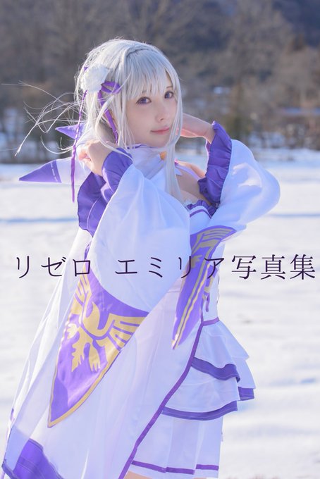 コスプレイヤー柊花音のTwitter画像23