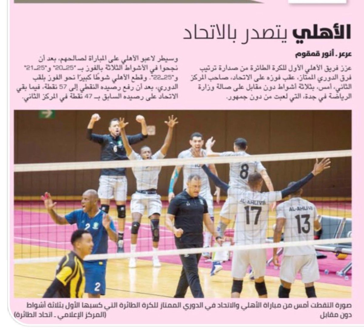 F7ehxilwlcddxm