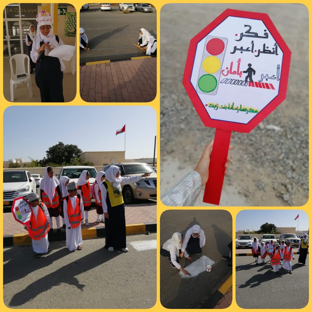 مدرسة ريحانة بنت زيد Pa Twitter جانب من البرامج التوعية حول المشروع خلال الإذاعة المدرسية والصفوف الدراسية فعاليات تعليمية شمال الباطنة