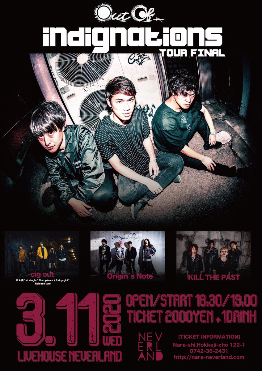 sou_4293's tweet image. 本日 初の奈良でLIVE！！

コロナは怖いけど

全力で楽しむ！

後悔はしたくない！

どうせ死ぬんなら

笑ってから

死にたい！！！

ま死なないけど(´･Д･)」

#cigout
#outof
#奈良
#邦ロック
#邦ロック好きな人と繋がりたい