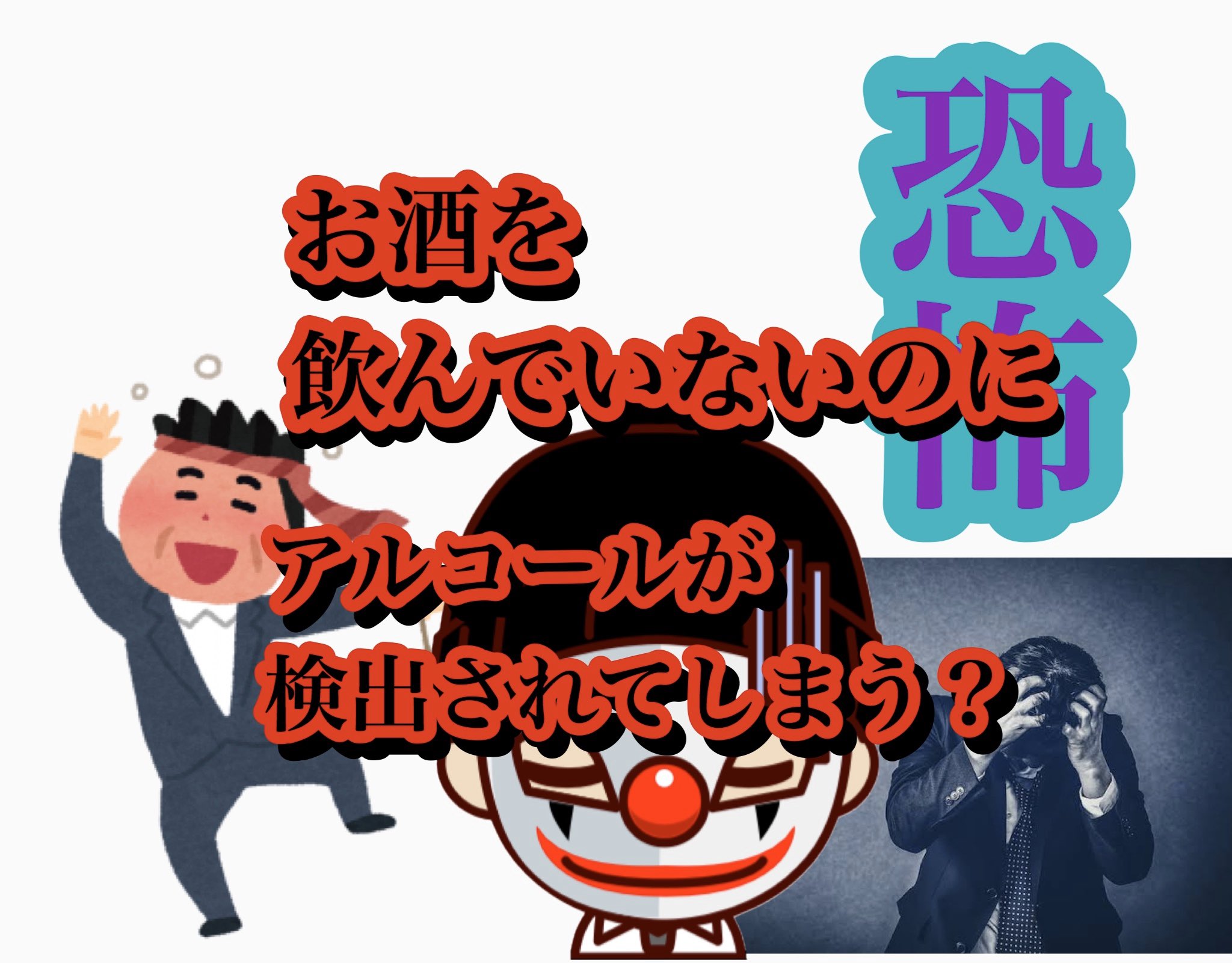 腸発酵症候群 Twitter Search Twitter