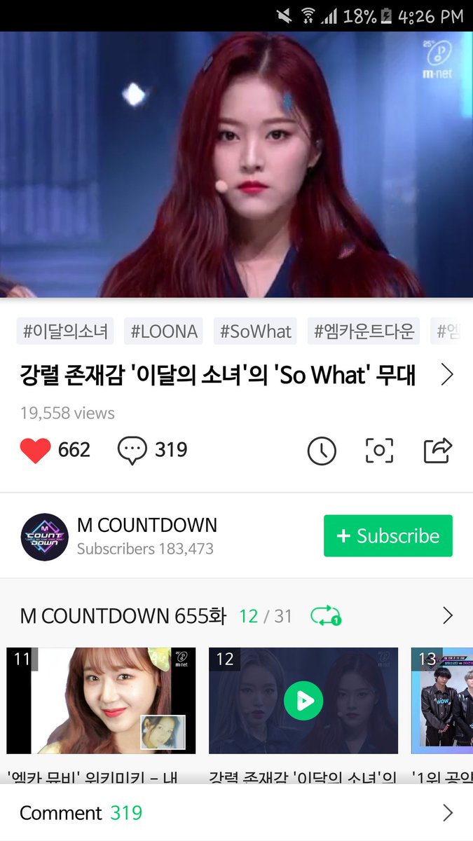 talk2gyu's tweet photo. remember to watch other videos in between #SoWhat MV and/or So What MCD stage so y0utube won't filter the views <33
#OrbitStreamer #μ΄λ¬μμλ
#LOONA https://t.co/8MOdoF61wM