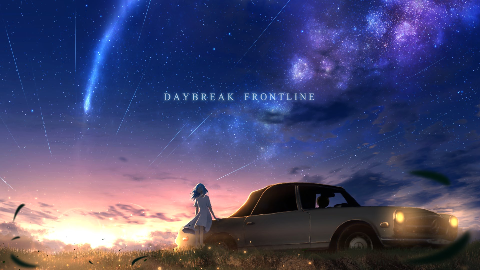 Adsuger Ar Twitter Daybreak Frontline Adsuger Ar Twitter Daybreak Frontline