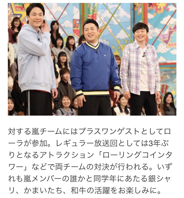 久しぶりにローリングコインタワーしてる もう１週間経ったらしいはやくない ツイレポ