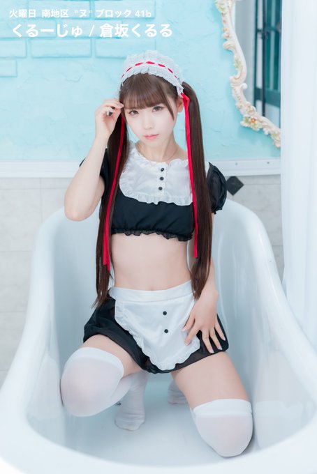 Twitterのコスプレ画像50