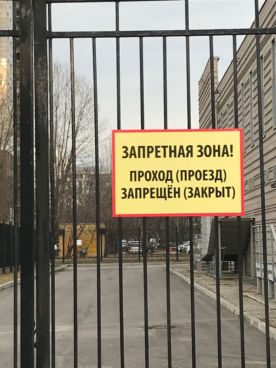 OlgaFirth's tweet photo. (Недоступная) https://t.co/cV2GmXTl9I