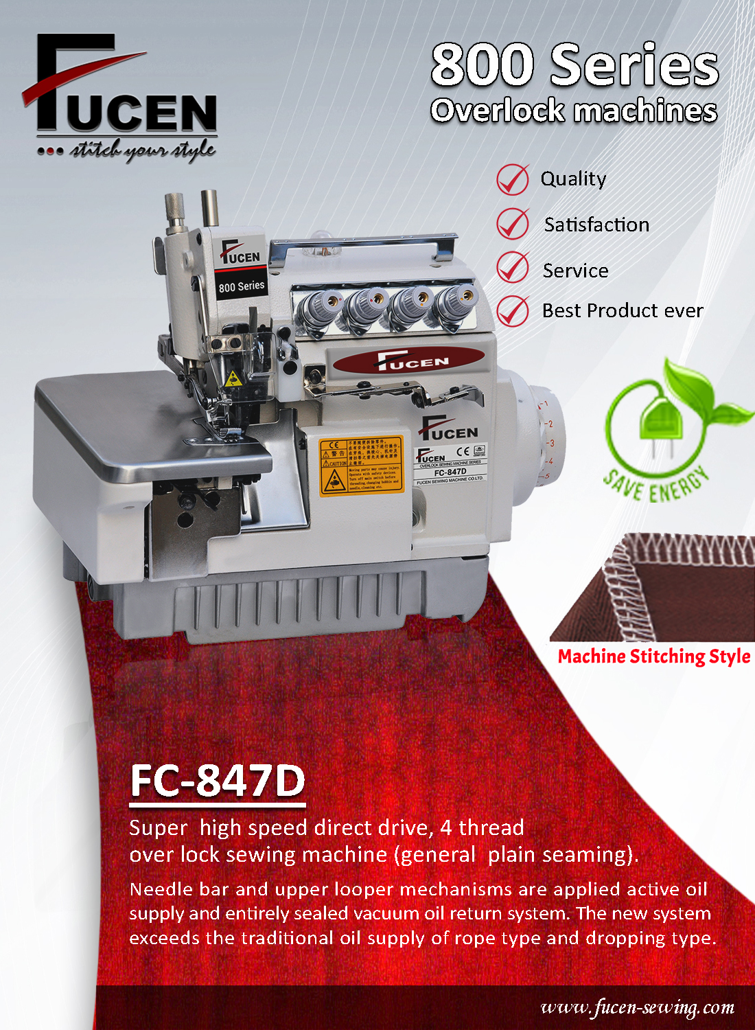 industrial sewing machine on Twitter "Fucen FC847D Super highspeed