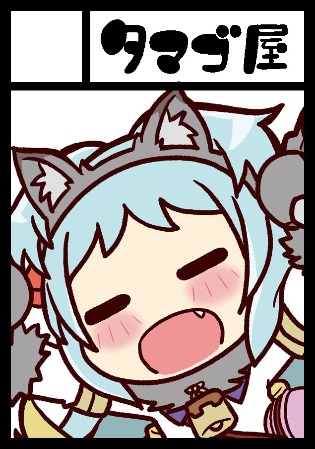 プリコネr プリコネ公式の4コマを見ててミヤコがアイドルになったら とか妄想して ノゾミは タマゴルビーの漫画