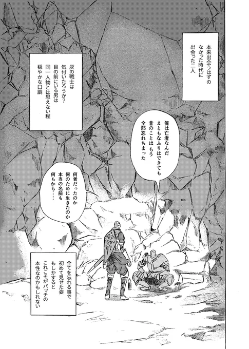 ③ 