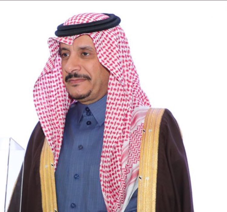 alhsoon36's tweet photo. يتقدم رئيس وأعضاء مركز النشاط الاجتماعي في #الحصون_سدير  بأحر التعازي وصادق المواساة لصاحب السمو الأمير عبدالرحمن بن عبدالله بن فيصل ال سعود #محافظ_المجمعه @m_majmaah بوفاة أخيه الأمير عبدالعزيز بن عبدالله بن فيصل ال سعود سائلين المولى عز وجل أن يتغمده بواسع رحمته. https://t.co/Qxb5zZ0Eq9
