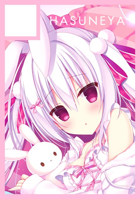 ◎あなたのサークル「はすねや」は、月曜日 西地区"れ"ブロック-29b に配置されました。

スペースいただけてました!
よろしくお願いします✨ 