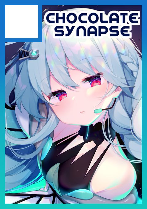 あなたのサークル「Chocolate Synapse」は、コミックマーケット98で「日曜日南地区 "ナ " 26a」に配置されました!コミケWebカタログにてスペース配置場所公開中です! https://t.co/fLqvHBsB1F #C98WebCatalog
受かりました!今回はひなビタです!💫 