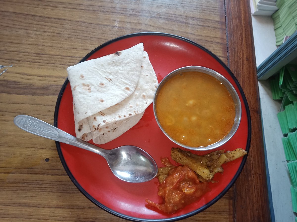 यो समय हो खाजा खाने 😃