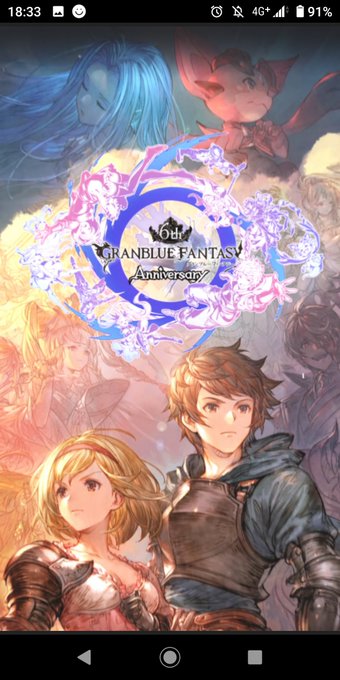 グラパスのtwitterイラスト検索結果