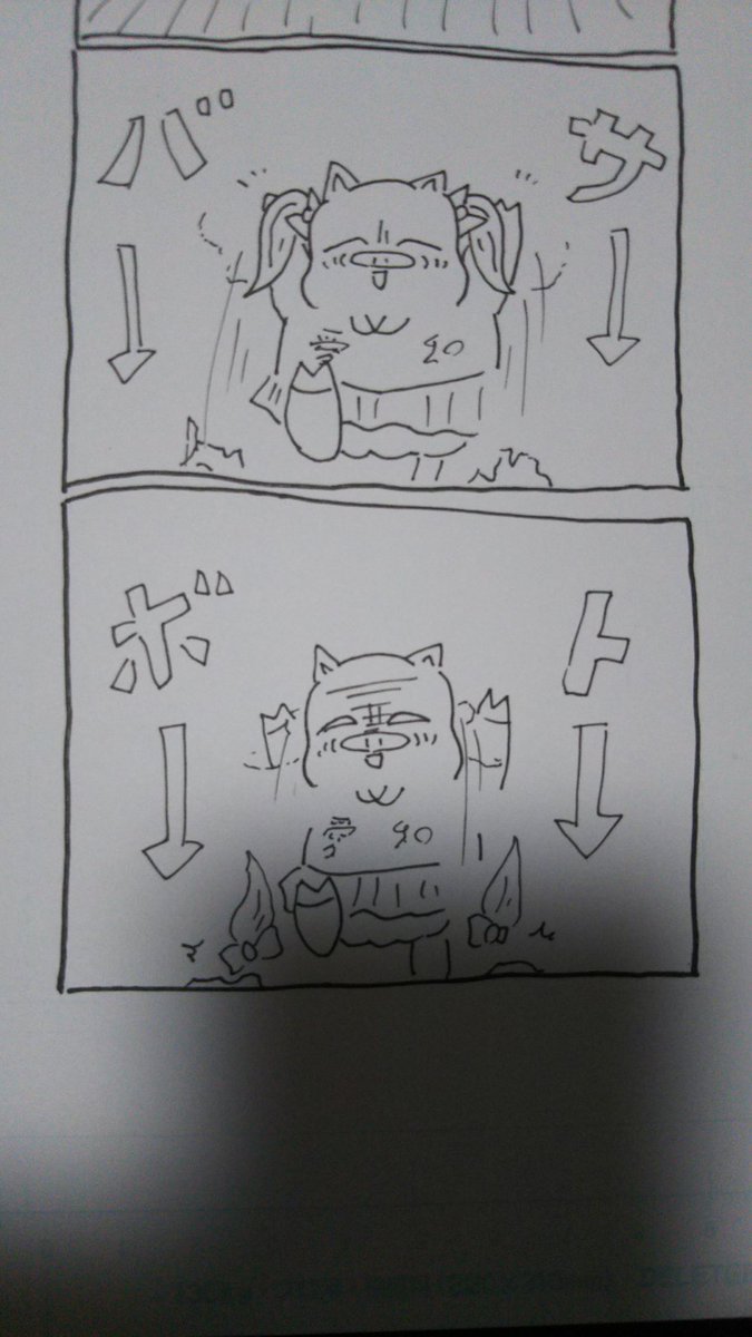 『こぶたのハムちゃん』
落書きハムちゃんシリーズ

速報ハムちゃん
#こぶたのハムちゃん #芸術同盟 #四コマ漫画 