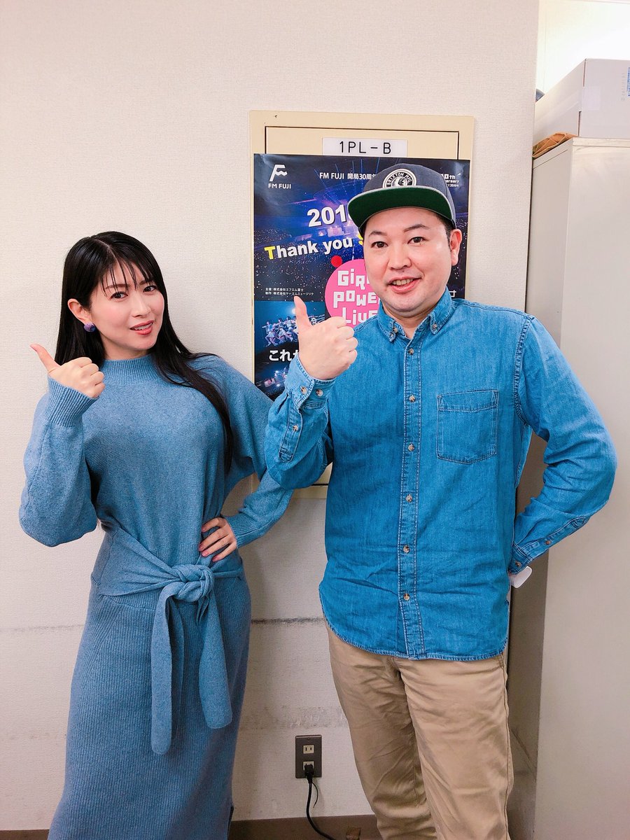 最速 茅原 実里