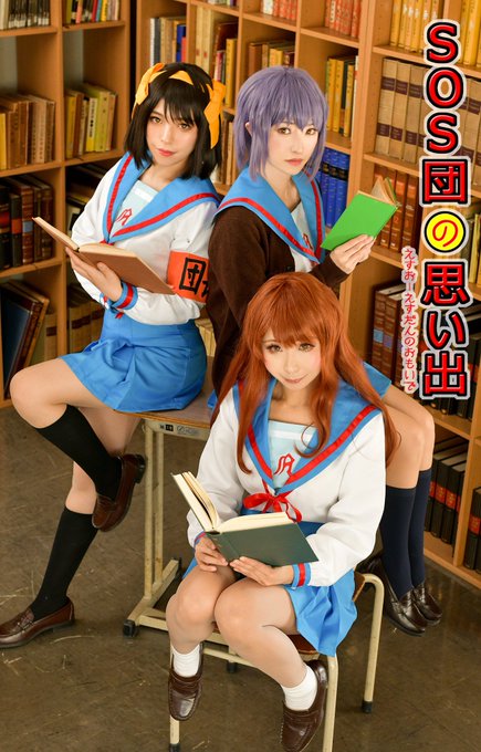 Twitterのコスプレ画像38