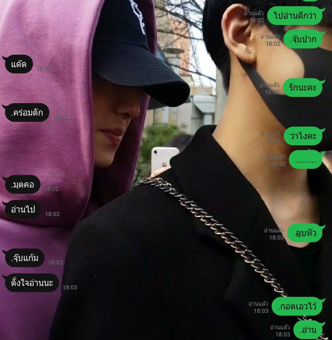 ขิงไอตัวน้อย tweet media