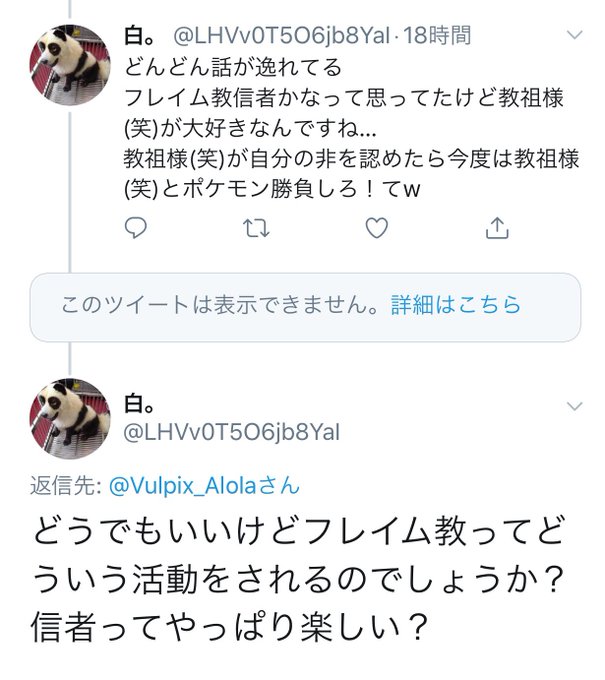 かつめしstep ダブルバトル実況さん の人気ツイート 1 Whotwi グラフィカルtwitter分析