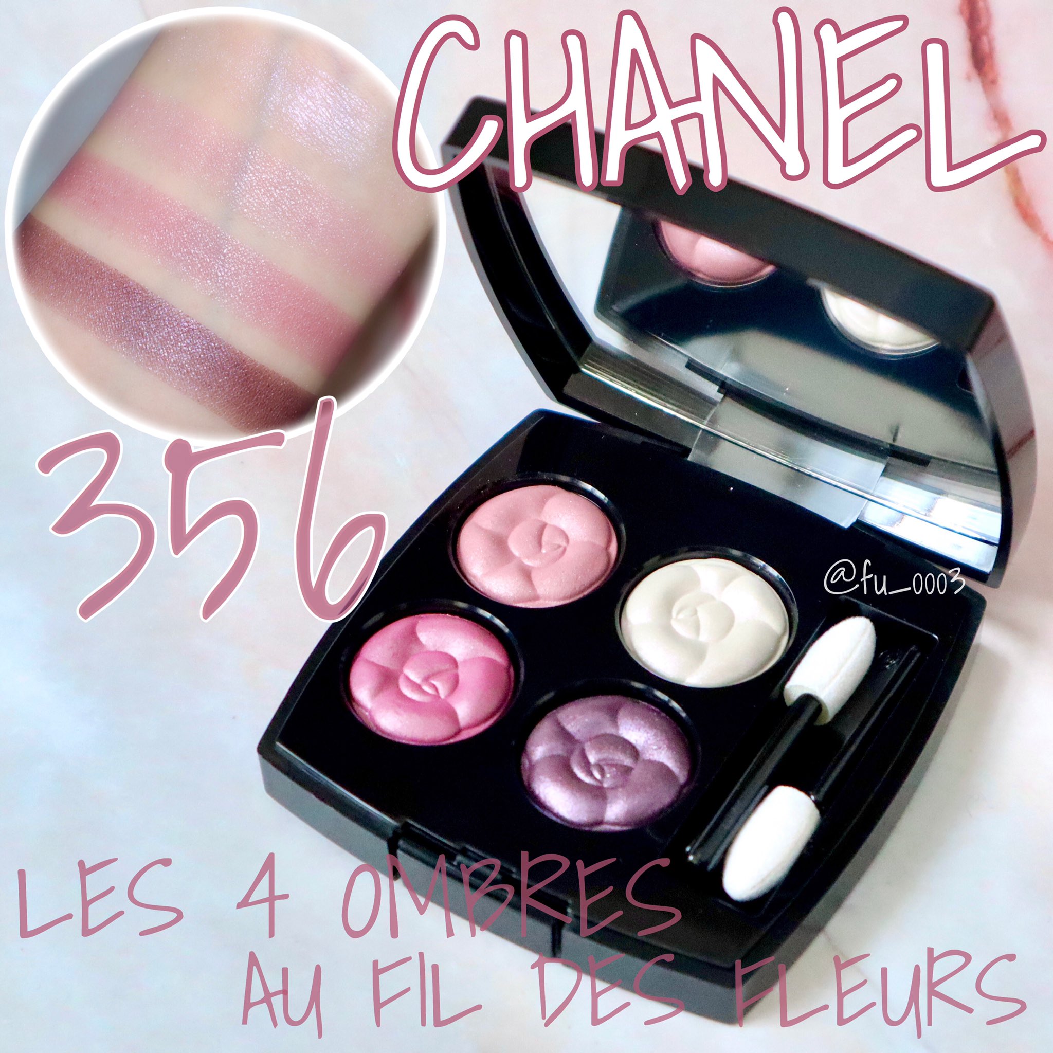 手数料安い CHANEL 限定レキャトル カメリア 356 アイシャドウ
