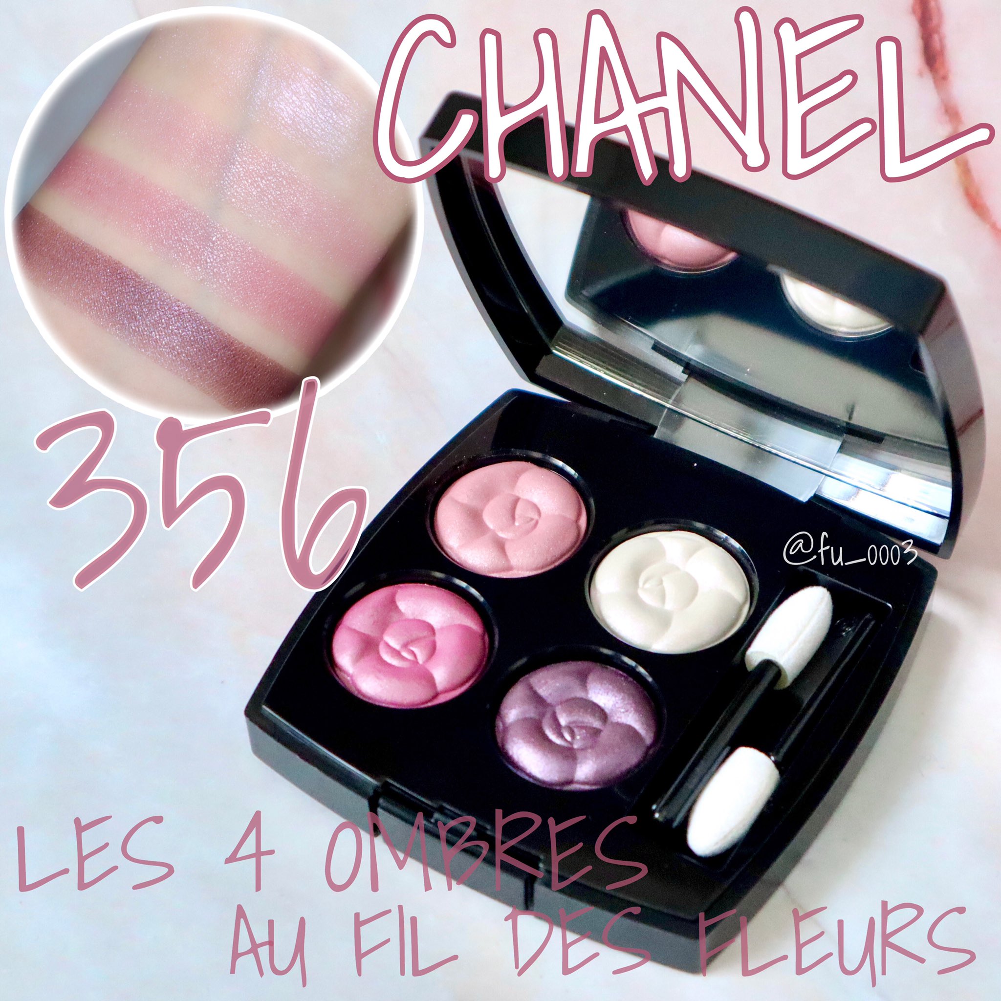 CHANEL レキャトルオンブル356 オーフィルデフルール