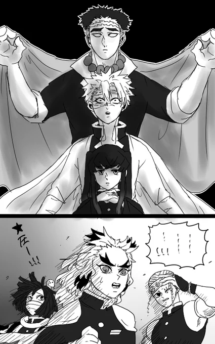 暇柱つづき 