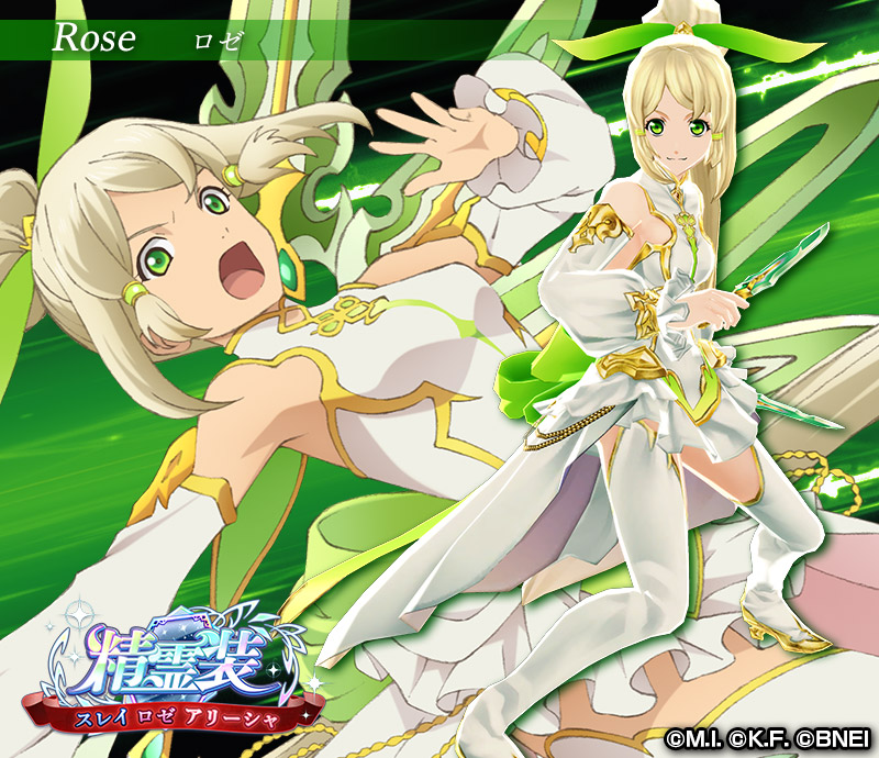 お知らせ】 こんばんは。3周年な運営です。 告知です。3/13 14:00