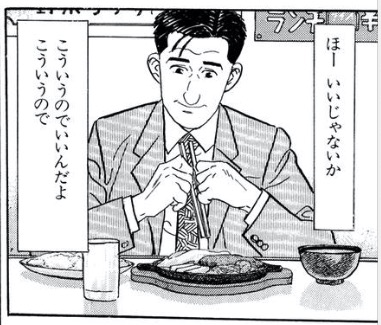 キルケーイベ感想。内容的にもボリューム的にも 