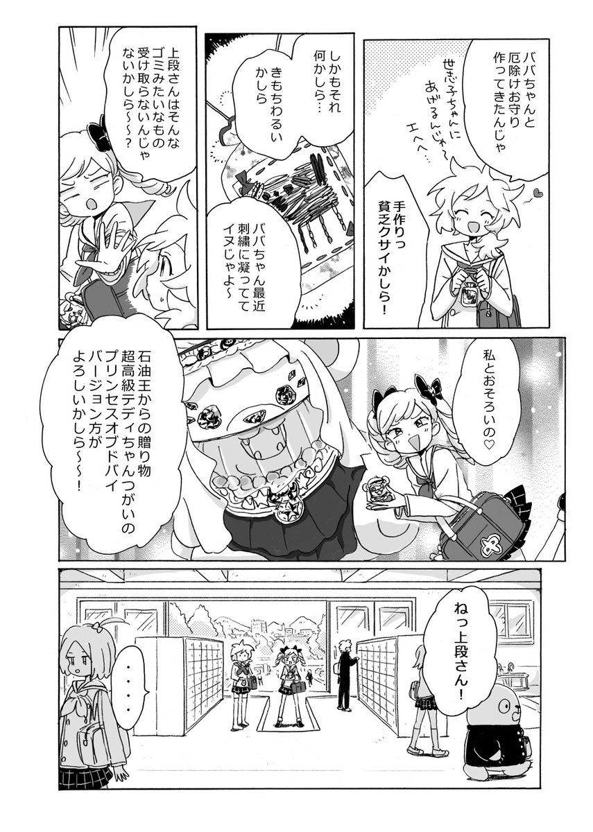 (2/5) 
