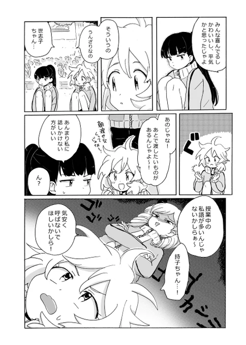 (3/5) 