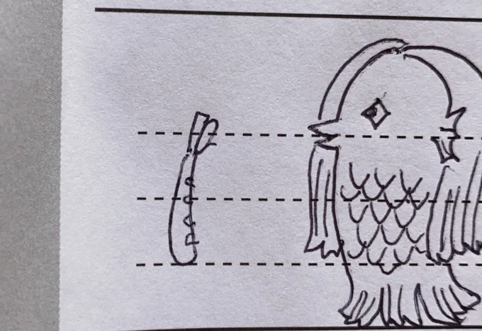あまえびも描いた 