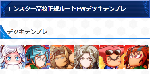 逢沢駆のtwitterイラスト検索結果 逢沢駆のtwitterイラスト検索結果