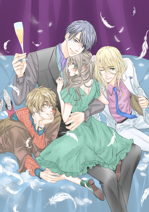 イケメン社長と結婚を前提にお付き合いはじめましたのtwitterイラスト検索結果