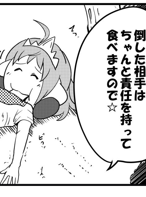 無事スペースいただけてましたと同時に～～～新刊一冊目ももう完成しております!プリのコネのギャグ本です!描き下ろしがちょびっとあります!
2とありますが単体で問題なし!前作も一応会場にもっていきま～す!
二日目西れ-33bにてお待ちしております!
通販→https://t.co/Rgi5fW14qD 