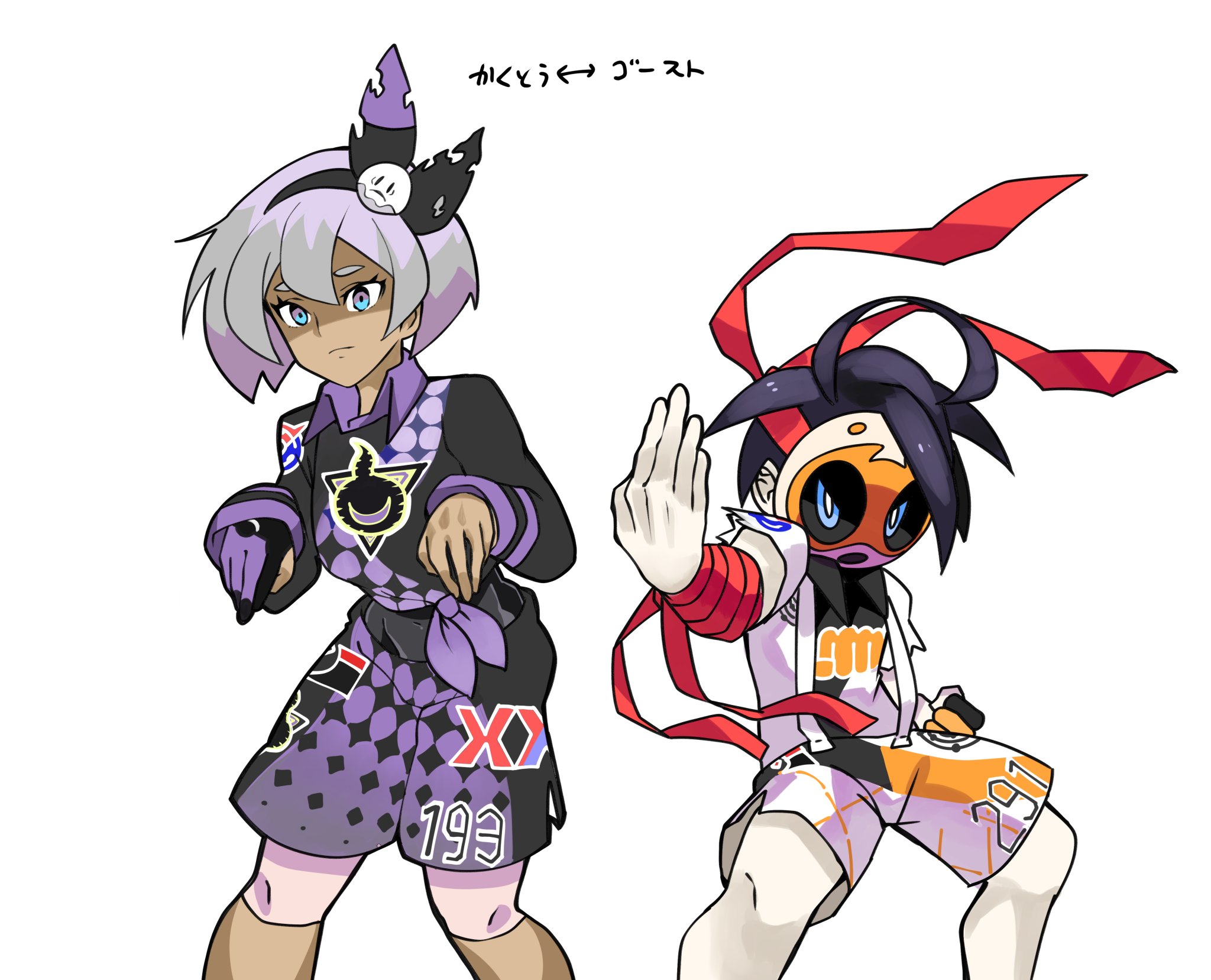 カトゥー イラスト再掲 タイプ入れ替えジムリーダーまとめ T Co Zdlybxcoyl Twitter カトゥー イラスト再掲 タイプ入れ替えジムリーダーまとめ T Co Zdlybxcoyl Twitter