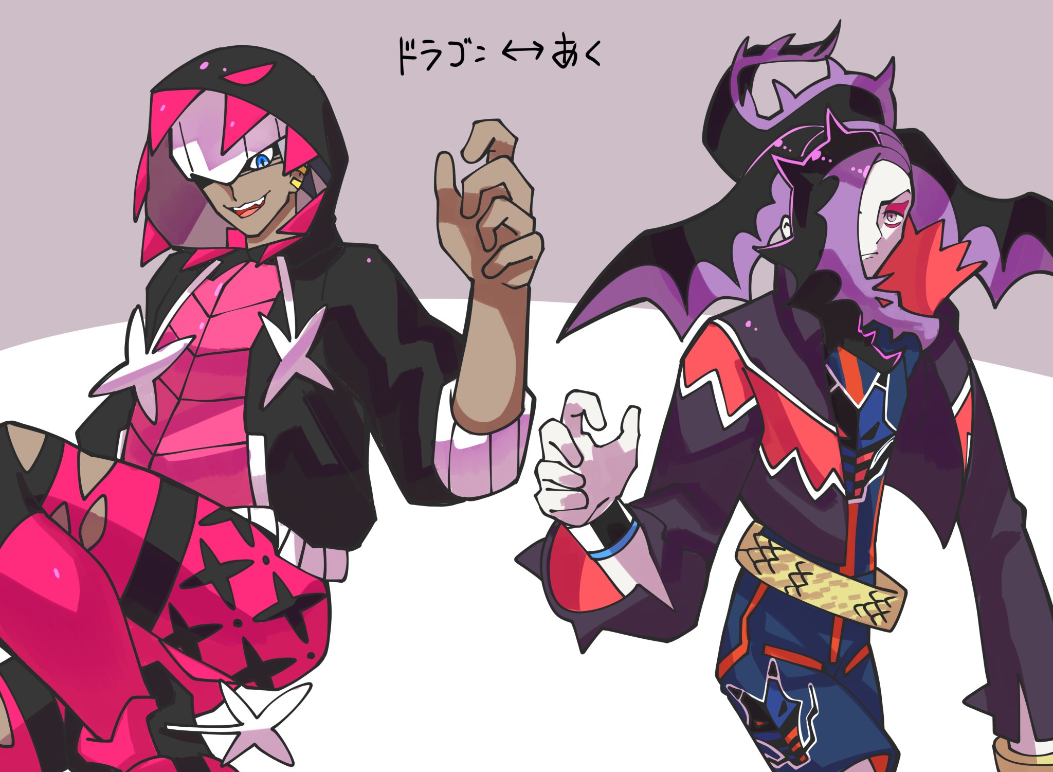 カトゥー イラスト再掲 タイプ入れ替えジムリーダーまとめ T Co Zdlybxcoyl Twitter