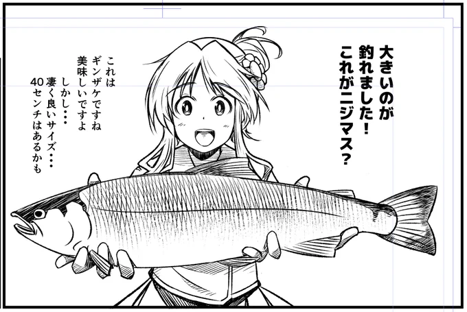 それではひたすらビビカラと魚を描く作業に戻ります。 