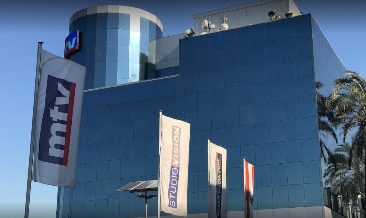 Yara Fares Yarawfares Twitter