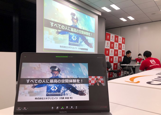 Yuyatakegawaさん がハッシュタグ Monthlypitch をつけたツイート一覧 1 Whotwi グラフィカルtwitter分析 Yuyatakegawaさん がハッシュタグ Monthlypitch をつけたツイート一覧 1 Whotwi グラフィカルtwitter分析
