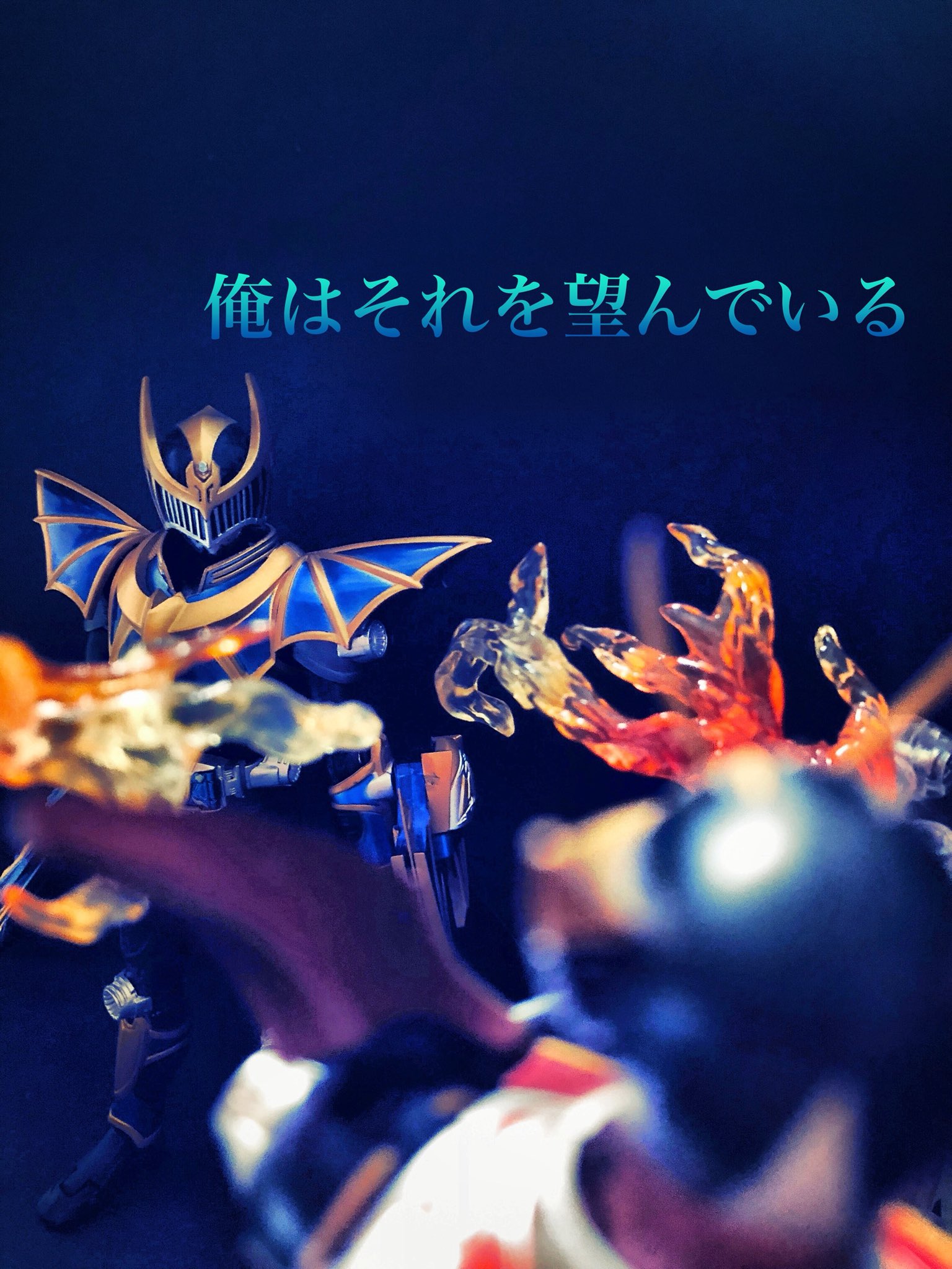 お前らが思う仮面ライダーの名言を教えろ Twitter Search Twitter