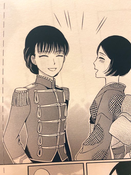 パレス メイヂのtwitterイラスト検索結果