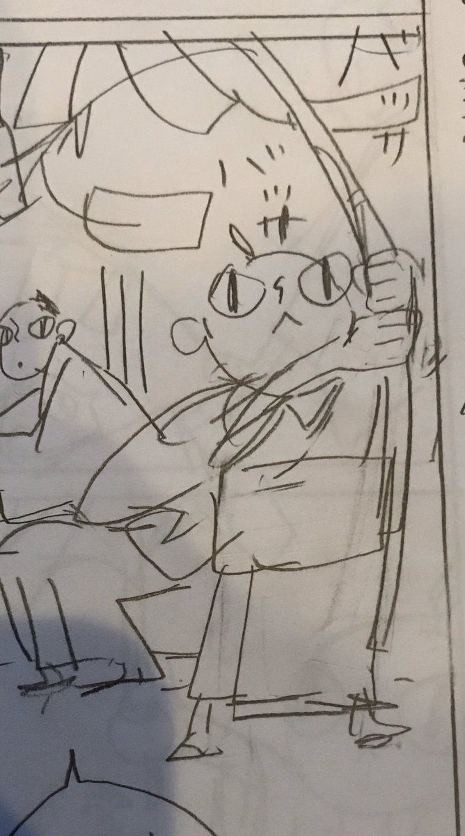 巳太郎(オ) 