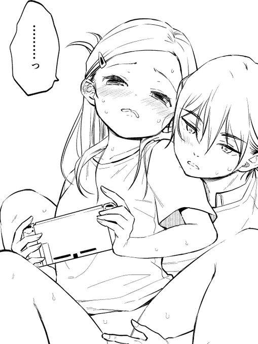 あなたのサークル「Batsu freak」は、コミックマーケット98で「月曜日西地区 "や " 10b」に配置されました!コミケWebカタログにてスペース配置場所公開中です! https://t.co/OMCnhB5EwK #C98WebCatalog スペースいただけてました🙌