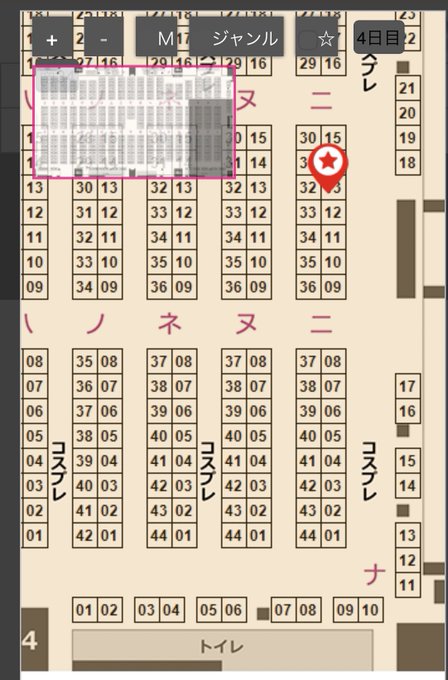 コスプレイヤーJILLのTwitter画像32