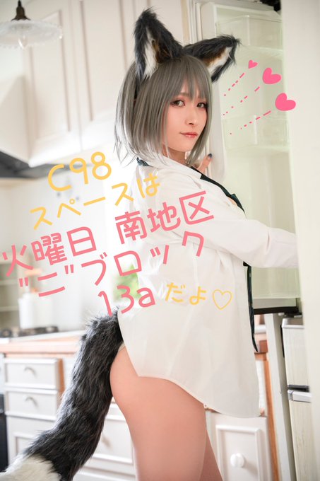 コスプレイヤーJILLのTwitter画像31