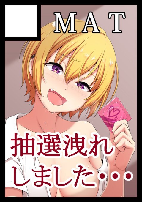 久しぶりのこれです・・・・ 